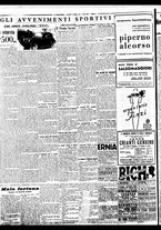 giornale/BVE0664750/1936/n.139/004