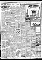 giornale/BVE0664750/1936/n.139/007