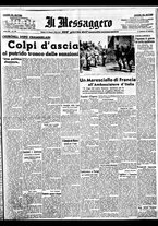 giornale/BVE0664750/1936/n.141/001
