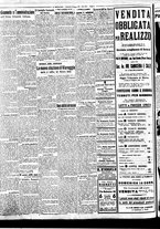 giornale/BVE0664750/1936/n.142/002