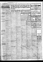 giornale/BVE0664750/1936/n.142/007