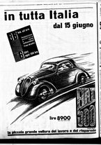 giornale/BVE0664750/1936/n.142/008