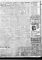 giornale/BVE0664750/1936/n.143/004