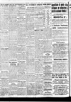 giornale/BVE0664750/1936/n.144/002