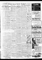 giornale/BVE0664750/1936/n.156/005