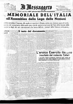 giornale/BVE0664750/1936/n.156