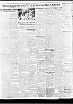 giornale/BVE0664750/1936/n.158/004