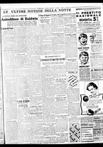 giornale/BVE0664750/1936/n.158/005