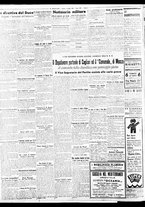 giornale/BVE0664750/1936/n.159/002