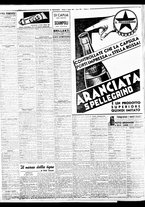 giornale/BVE0664750/1936/n.159/004