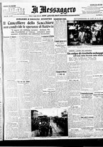 giornale/BVE0664750/1936/n.159