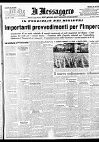 giornale/BVE0664750/1936/n.160/001