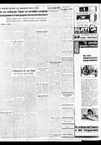 giornale/BVE0664750/1936/n.160/002