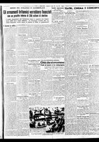 giornale/BVE0664750/1936/n.160/003