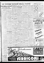giornale/BVE0664750/1936/n.161/005