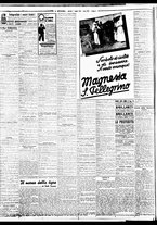 giornale/BVE0664750/1936/n.161/006