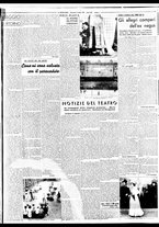 giornale/BVE0664750/1936/n.162/003