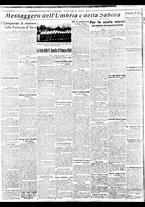 giornale/BVE0664750/1936/n.162/004
