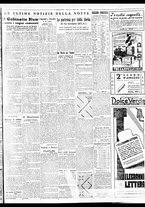 giornale/BVE0664750/1936/n.162/005