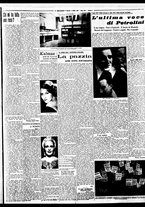giornale/BVE0664750/1936/n.163/003