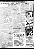 giornale/BVE0664750/1936/n.163/004