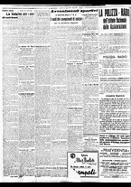 giornale/BVE0664750/1936/n.164/002