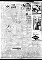 giornale/BVE0664750/1936/n.164/006