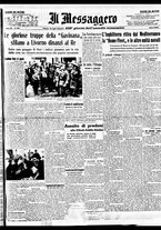 giornale/BVE0664750/1936/n.164