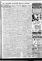 giornale/BVE0664750/1936/n.165/005