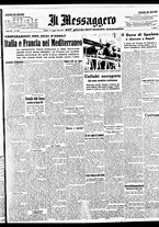 giornale/BVE0664750/1936/n.165