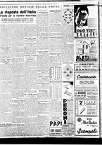 giornale/BVE0664750/1936/n.166/006