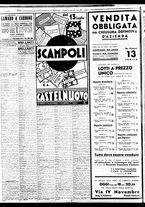 giornale/BVE0664750/1936/n.166/008