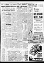 giornale/BVE0664750/1936/n.167/005