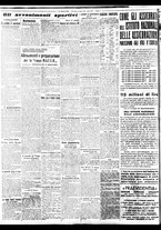 giornale/BVE0664750/1936/n.168/004