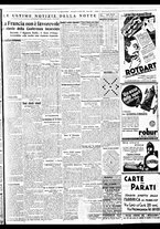 giornale/BVE0664750/1936/n.168/007