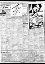 giornale/BVE0664750/1936/n.169/004