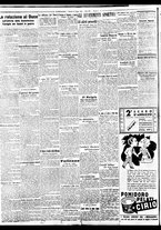 giornale/BVE0664750/1936/n.170/002