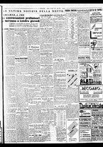 giornale/BVE0664750/1936/n.171/003