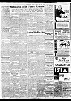 giornale/BVE0664750/1936/n.172/002