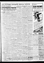 giornale/BVE0664750/1936/n.173/005