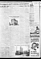 giornale/BVE0664750/1936/n.174/004
