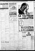 giornale/BVE0664750/1936/n.174/006