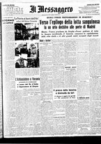giornale/BVE0664750/1936/n.174