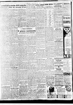 giornale/BVE0664750/1936/n.175/002