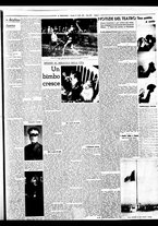 giornale/BVE0664750/1936/n.175/004