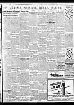 giornale/BVE0664750/1936/n.175/008