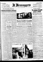 giornale/BVE0664750/1936/n.175