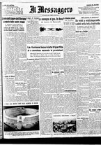 giornale/BVE0664750/1936/n.176/001