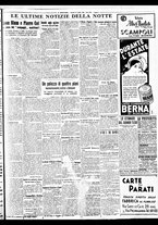 giornale/BVE0664750/1936/n.176/005