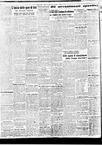 giornale/BVE0664750/1936/n.177/002